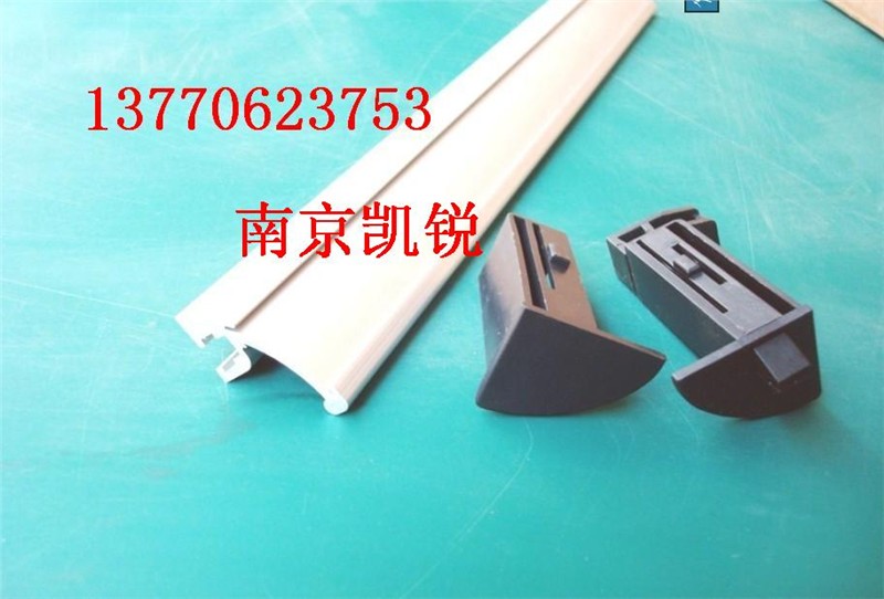 供应工具柜拉手,铝合金拉手,磁性材料卡